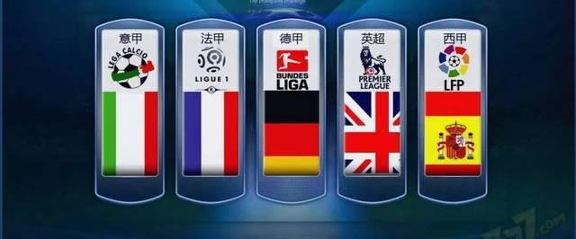 众对球员情 众对球员情